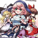 [東方]『東方酔蝶華 78話』、反応まとめ