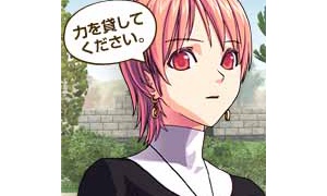 代表キャラクターがクリステルと会話できない？→できる