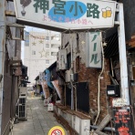 antonグダグダ備忘録