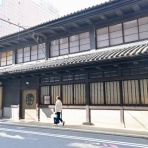 しない・させない・させられない