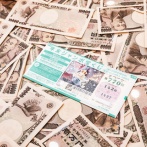 【画像】宝くじで6億円当たった人の通帳w w w w w w w w w w w w w w w