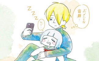 かわいいと思ってやってる やってた行動 25喪目