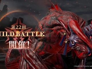 【FF7EC】エアリスとティファのオタクはどこまでも推しを強く有能にできるから楽しいだろうなあ