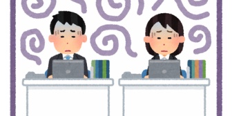 【恋愛】職場で好きだった人を私は盲目的に尊敬していたけど、他の職員はそうでもないみたい…むしろ煙たがってた。