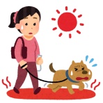 みんなの動物病院からのおしらせ
