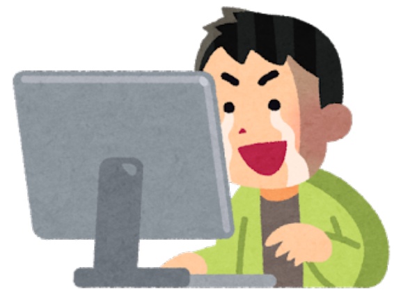 【心根の読み方や意味は？】エモすぎ！鷹・小久保監督、優勝会見で宿敵・日ハム新庄監督への本音を激白！「心根（こころね）は一緒だった」←これってどういう意味よ！？