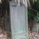 加藤忠広の墓