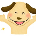 【動画】イッヌ、達成感でいっぱいになるｗｗｗｗｗｗｗｗｗｗｗｗｗｗｗｗ