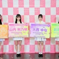 【大朗報】新加入のAKB 22期研究生・10/4(日) 東京握手会 緊急参加　キタ━━━ヽ(ﾟ∀ﾟ )ﾉ━━!!