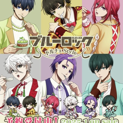 呪術廻戦』じゅじゅ缶 （全10種／ランダム仕様／缶＆プチタオル＆缶