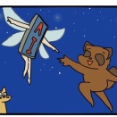 いざ新世界？？