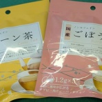 🎀❰100均❱🎀　キャンドゥセリアダイソー充実生活