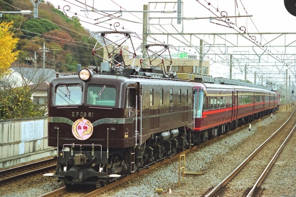 トミックス EF65 ブルートレインセット | CAR＆TRAIN（鉄道模型