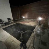 『【北海道白老町】ピリカレラホテル～貸切露天風呂&朝食編～』の画像