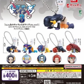 ONE PIECE ネガティブスイング3【商品仕様・画像】ONE PIECE BASE SHOP先行販売商品