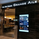 �ءڥץ饤����ƥ��ѥ���All Day Dining Grande Aile (��������Ķ���)�٤β���