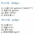 EZ-Japan BLOG since 2017　真・MFC千夜一夜物語
