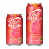『【数量限定】ゆったりと、味わいたい「ザ・プレミアム・モルツ 甘美なコク」』の画像