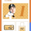 日本ハムファイターズさん、とんでもないグッズを販売してしまう