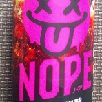 ゲイの鉄道マニア・カシオペアの個人的趣味シャベレ場