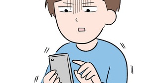 LINEでの距離感を間違えたみたいで、「うざい」「しつこい」と思われたみたいです。