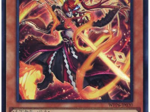 【遊戯王情報】海外のMASTER DUEL CHALLENGER CUPのデュエルフィールドの画像