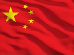 南シナ海で領土紛争の当事者である中国、『世界の調停役』を始めた結果　G7署名ゼロ、開業1年の実績も数件で……
