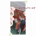 猛暑が続きますね…