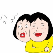 秋風が運んでくる思い出