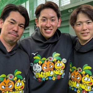 新井シーボル琢朗ユニみたいなMLBファンwwwww : 広島東洋カープまとめ