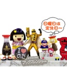 本日2026/7/26（日）は店頭の定休日～【自動投稿】生ビールサーバー配達中！