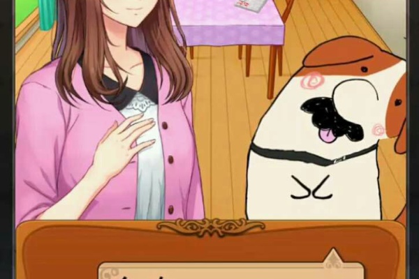紫羽 猫の暇つぶし 馬のプリンスさま