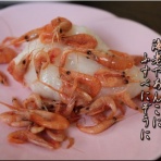 フォト短歌游々日記