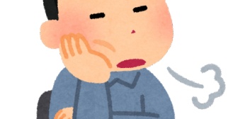 【職場恋愛】仕事の悩みと私生活の悩みが絡み合って、疲れがたまる…