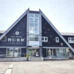 さんせき記~乗り鉄備忘録~