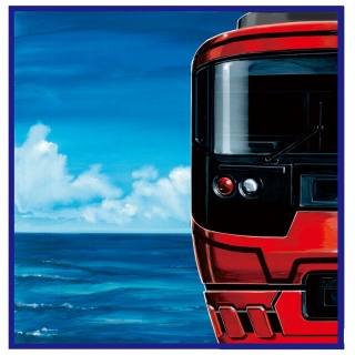 湘南色の部屋（Shonan-color train）