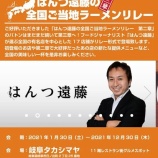 ش粰 Ϥıƣϥ顼졼軰ϡ10ơֵȾͻ ¢ȡ()٤β