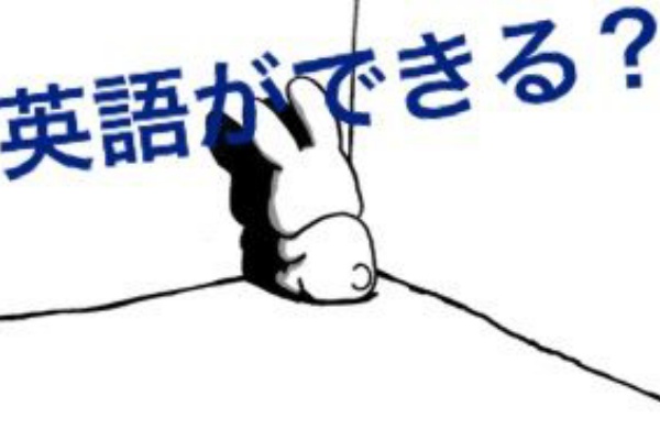 日本語を一度も話さず 英語漬けになった約1週間のお話 たった1人 英語が分からない私 ヘアメイクakiのenjoy イギリス ロンドンワーホリlife