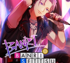 パラレルイベントSP「IDOL REWRITE #01 clash」おすすめユニット・リンクスキル