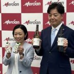 皆が見たい聴きたいエンタメぜーんぶまとめサイト