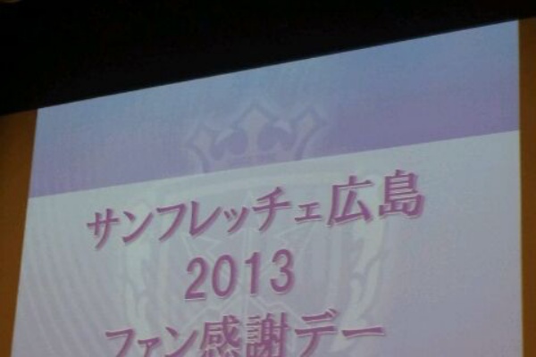 マサヒロ0612のあっちへこっちへお出かけ日記 13年07月 マサヒロ0612のあっちへこっちへお出かけ日記 13年07月