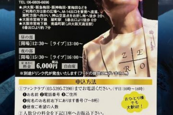 ありふれた毎日 音楽 映画 本 ｽﾎﾟｰﾂ