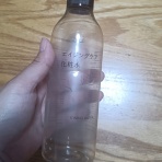 節約術×家計簿｜２児ママの暮らし見直しブログ