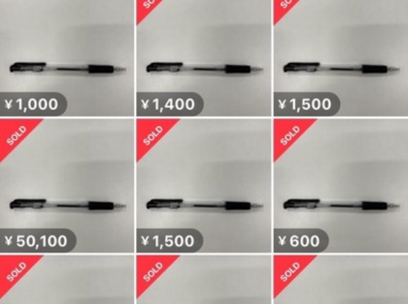 メルカリで謎のボールペン馬鹿売れしてるけどこれなに