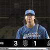 【vs.ロッテ】日ハム田中瑛斗、友杉のタイムリーで1点を失う