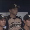 【vsオリックス】日ハム生田目、2/3回3失点KO…