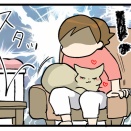 膀胱の限界と猫の幸せ
