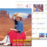 『「まいまいカレンダー 2026」発売予約開始です!』の画像