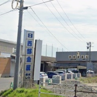 企業調査のかくし扉