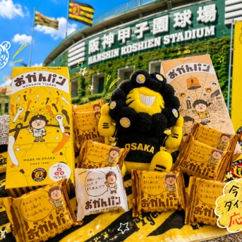 阪神タイガース×おかんパン
